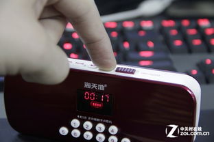 便攜隨行，音樂隨心——海天地唯愛V8音響點歌機評測