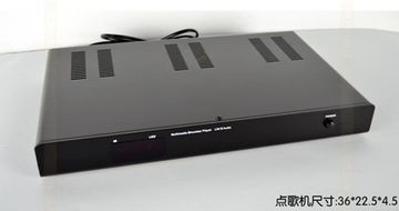 家庭娛樂(lè)新選擇 現(xiàn)代點(diǎn)歌機(jī)的魅力與進(jìn)化