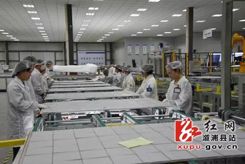 技術(shù)丹心潤溆浦 數(shù)字時(shí)代的尋“他”之旅